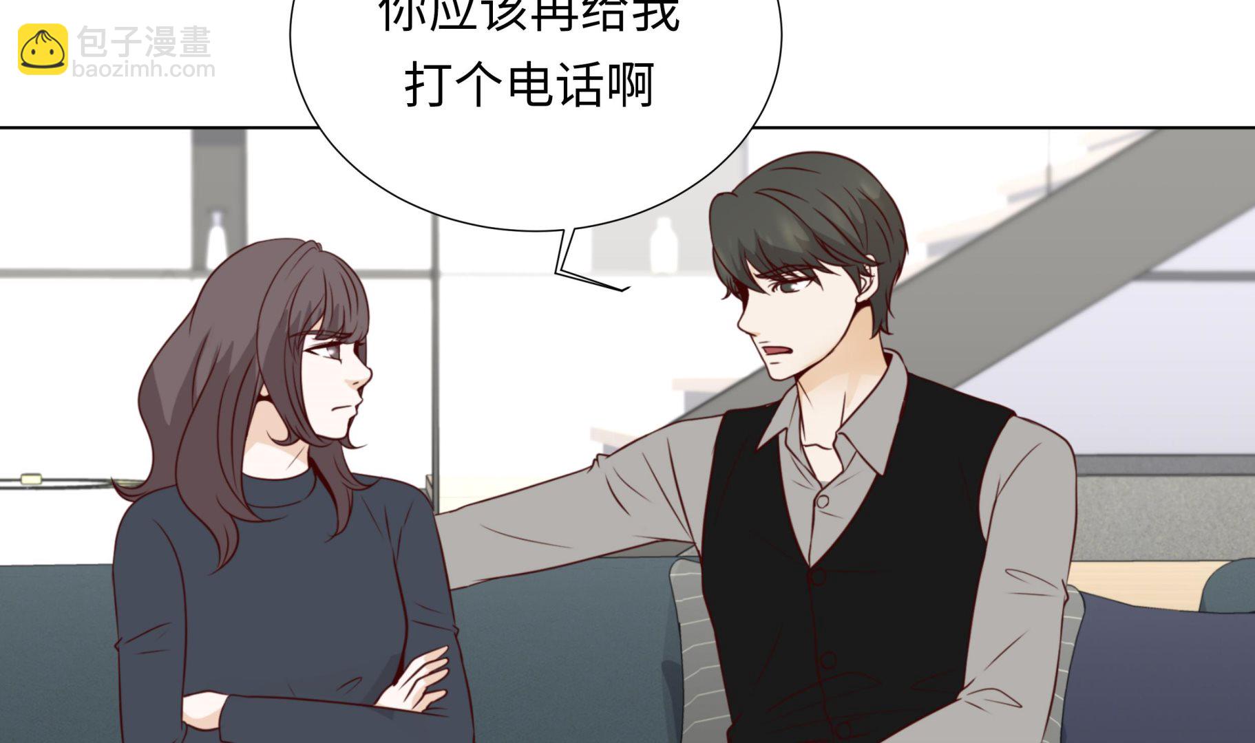 第79话 耽误了31