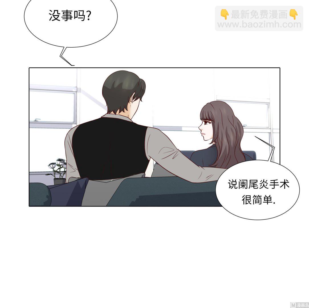 第79话 耽误了38