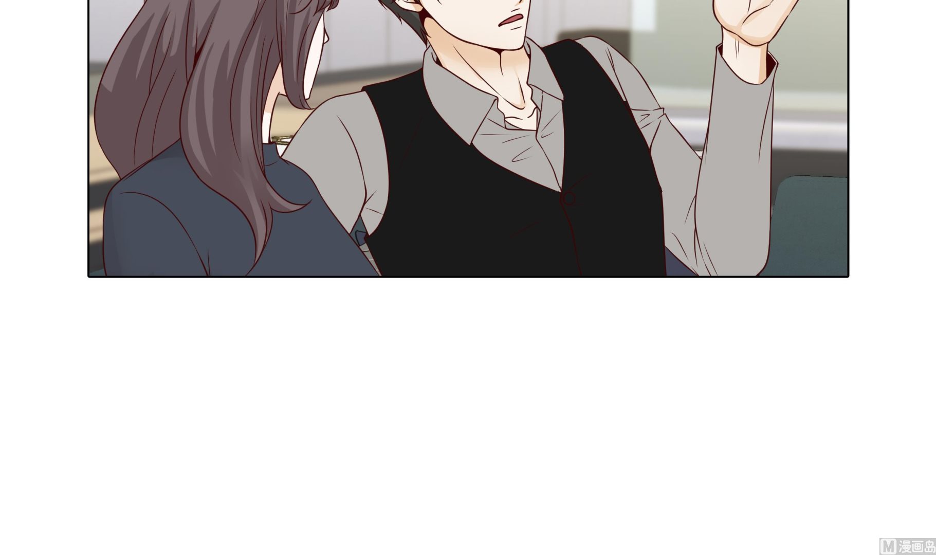 第79话 耽误了47