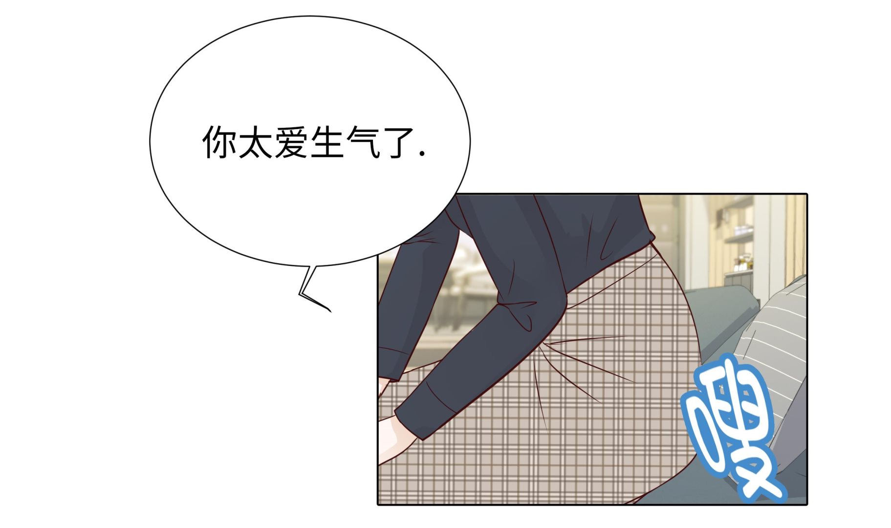 第79话 耽误了48