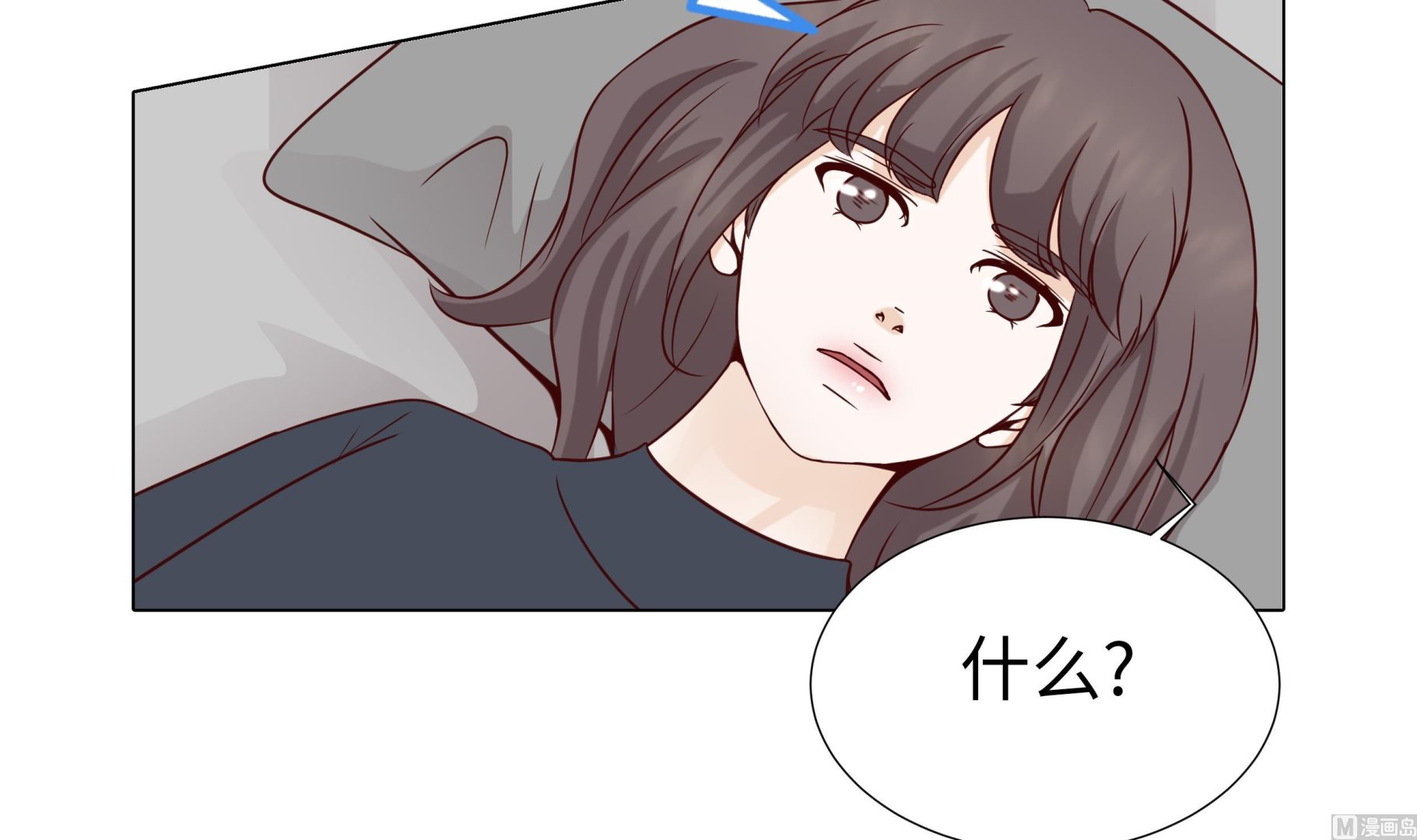 第79话 耽误了66
