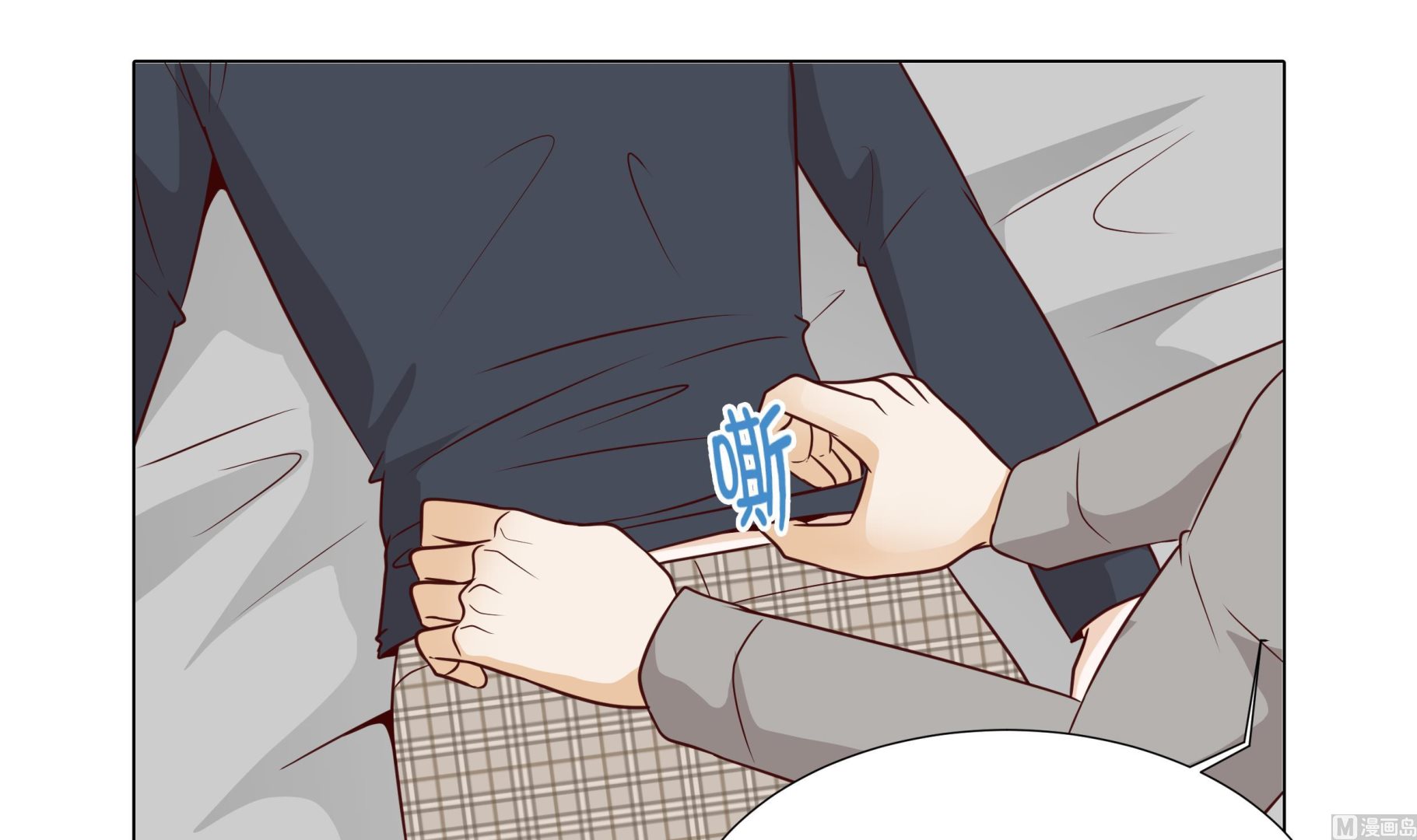 第79话 耽误了81