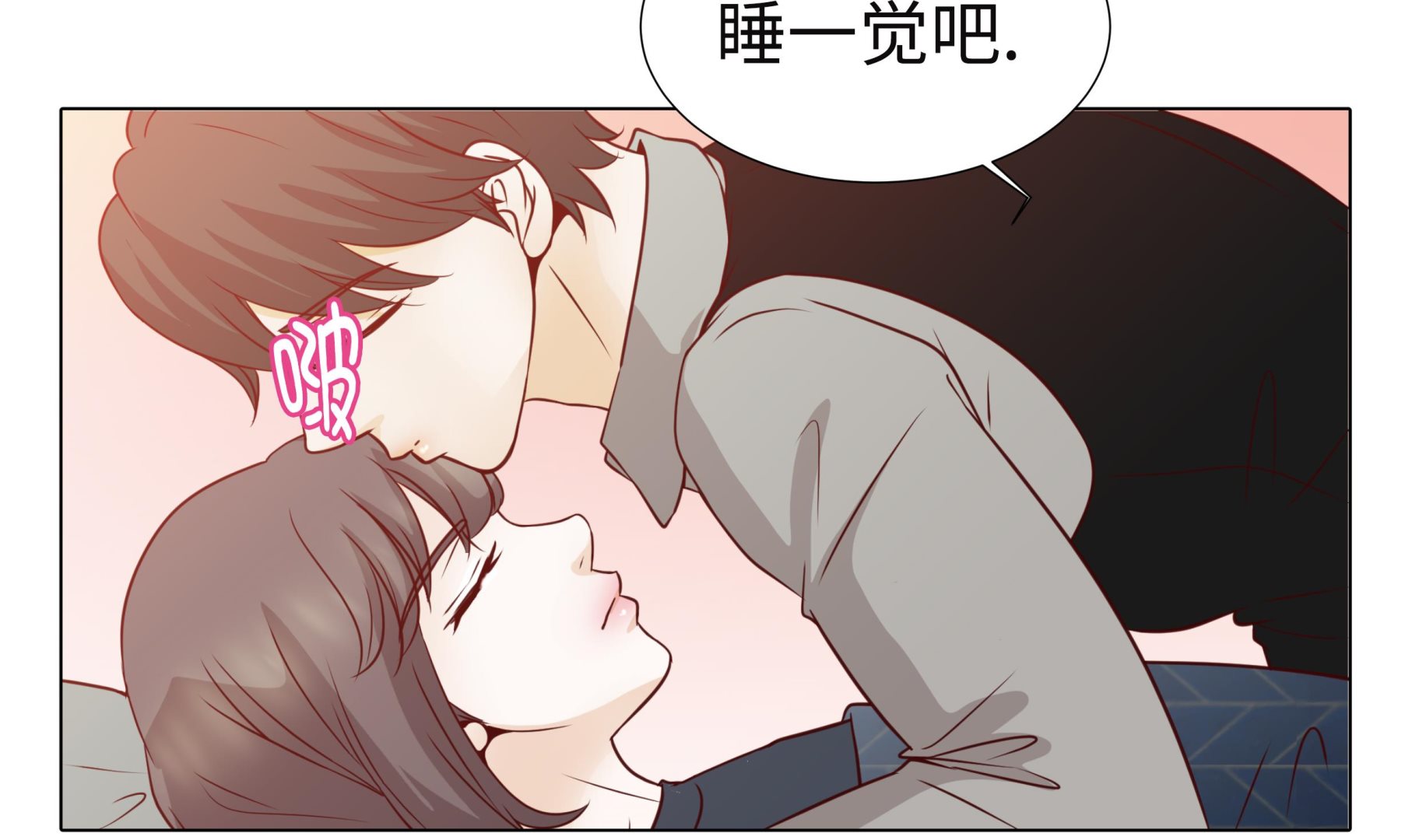 第79话 耽误了86