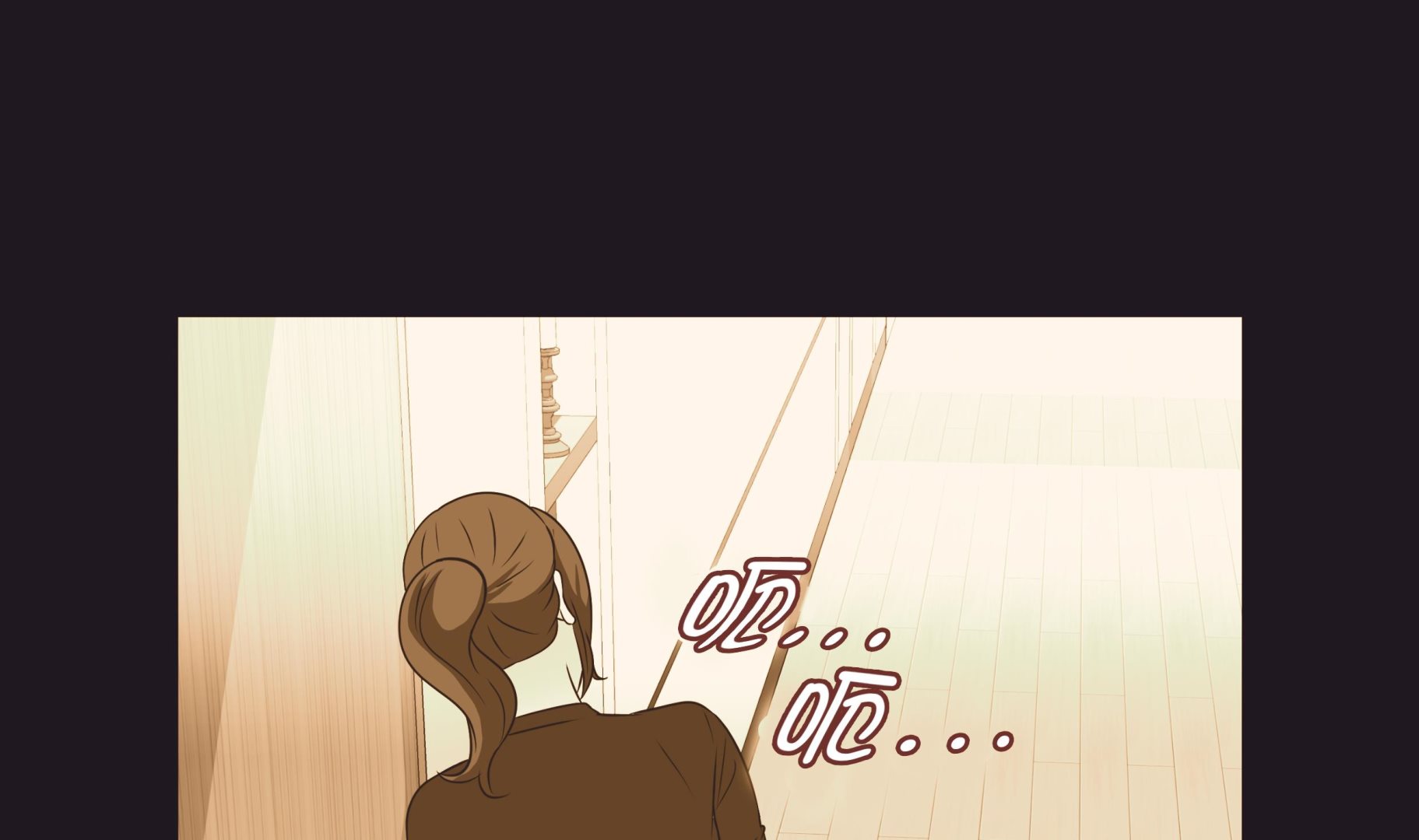 第79话 耽误了9
