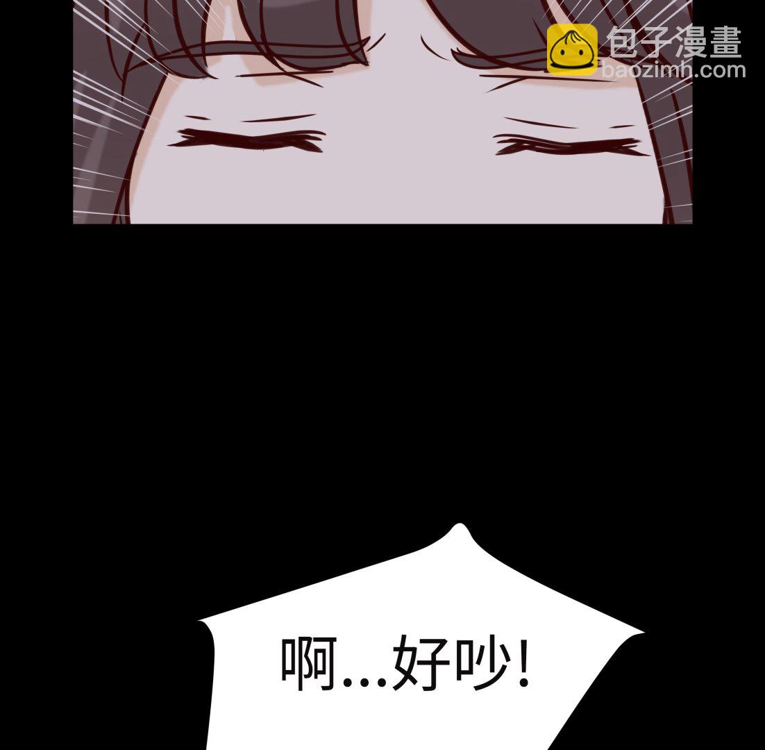 第79话 耽误了95