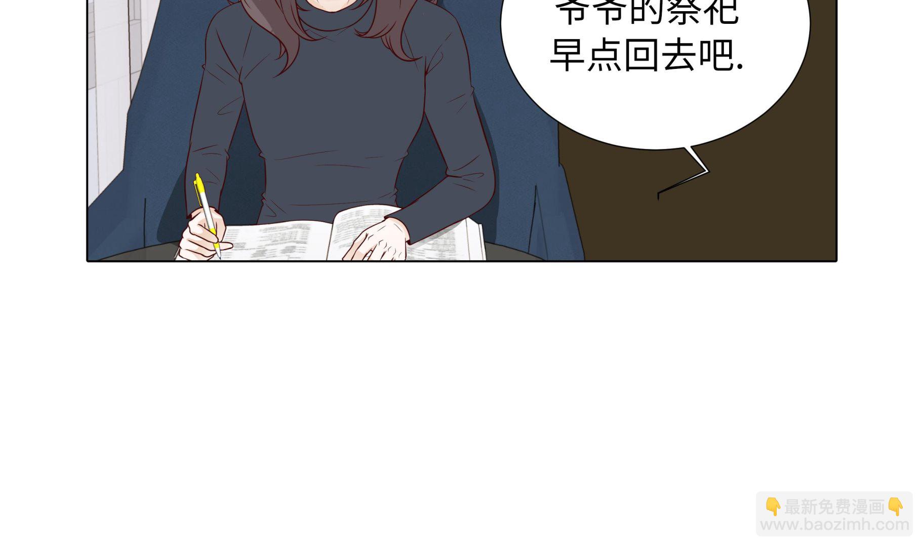 第82话 孩子出生12