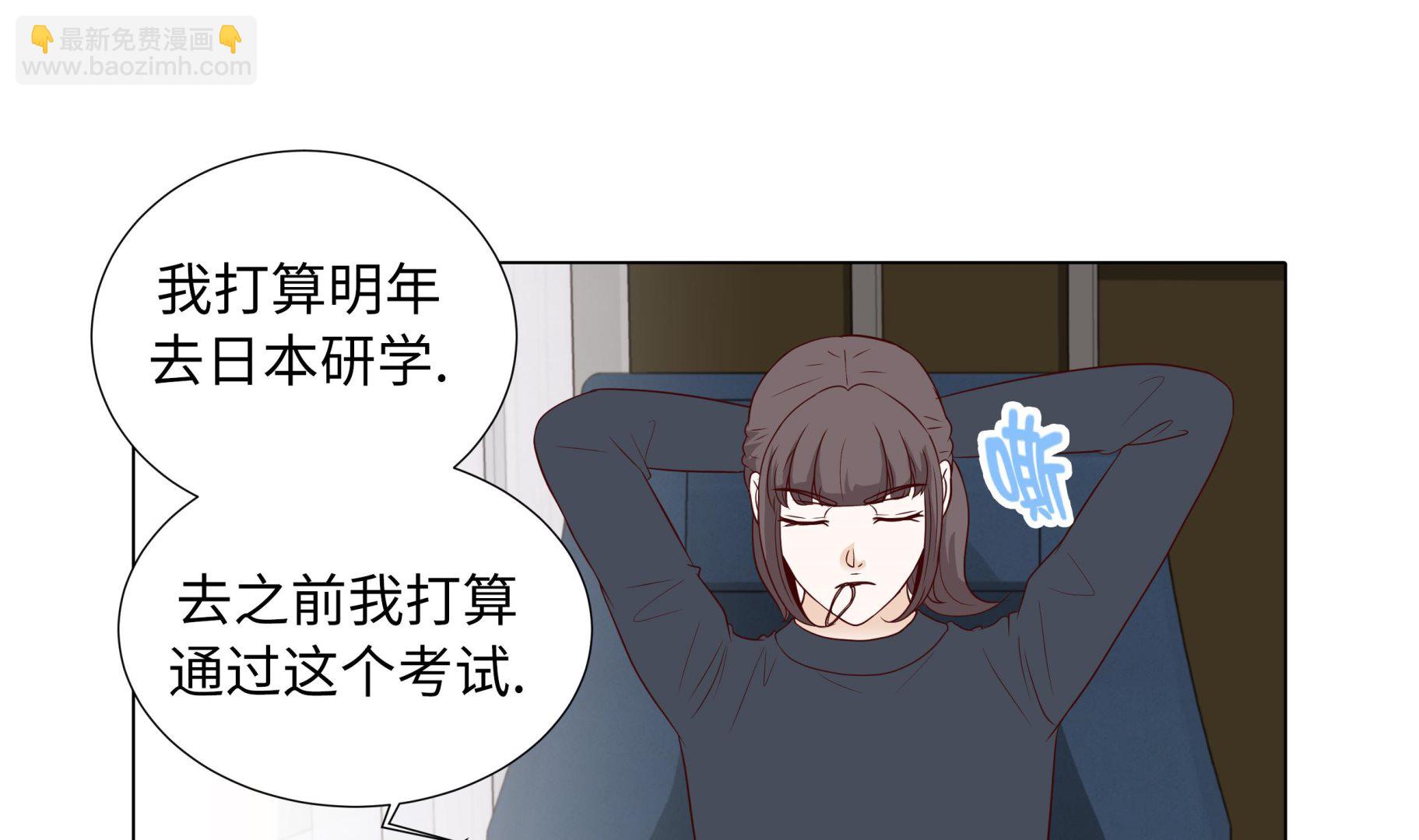 第82话 孩子出生18