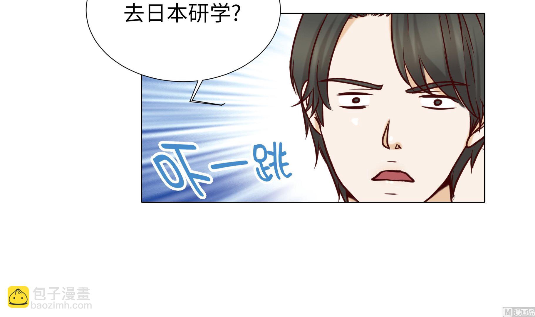 第82话 孩子出生20