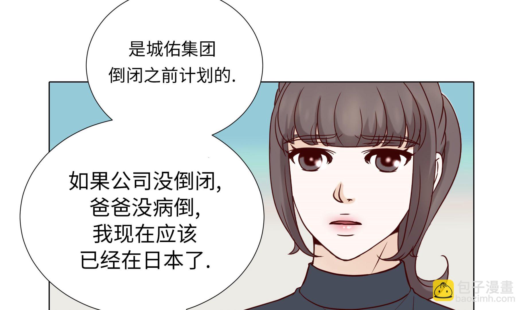 第82话 孩子出生24