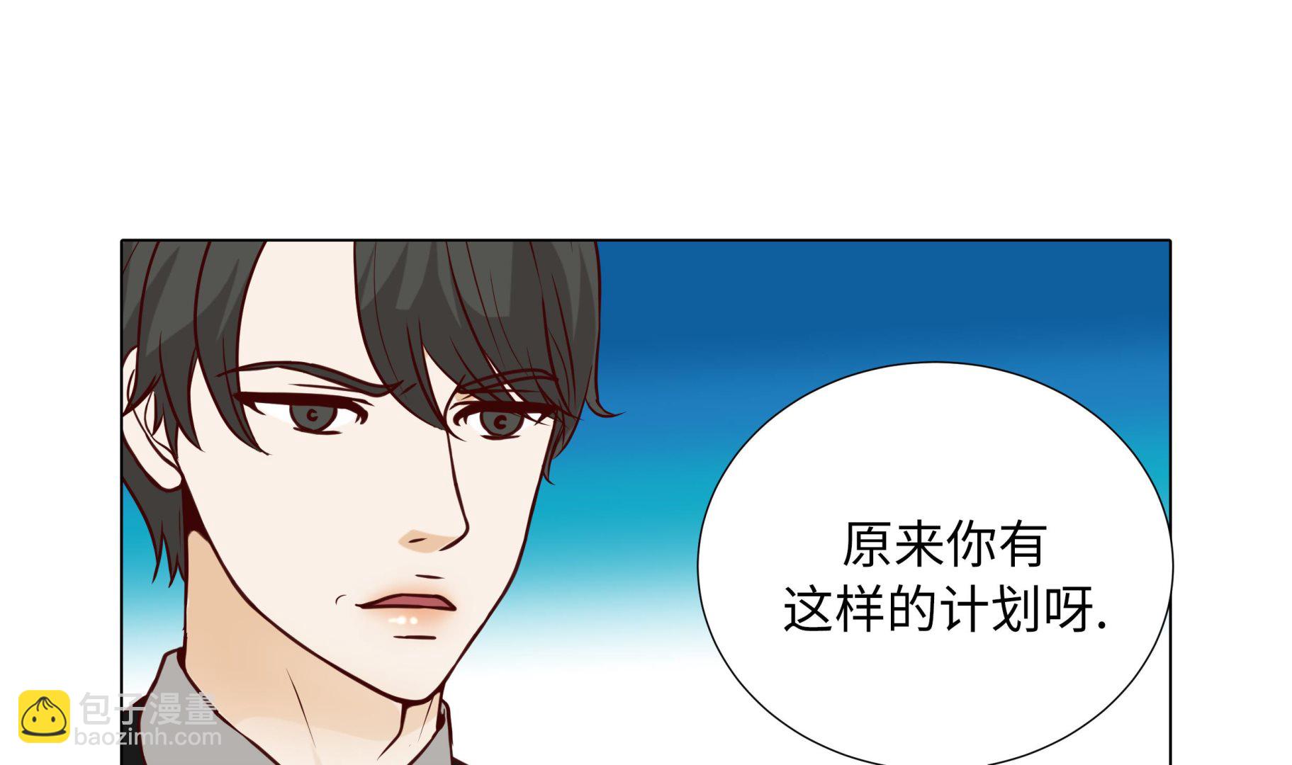 第82话 孩子出生28