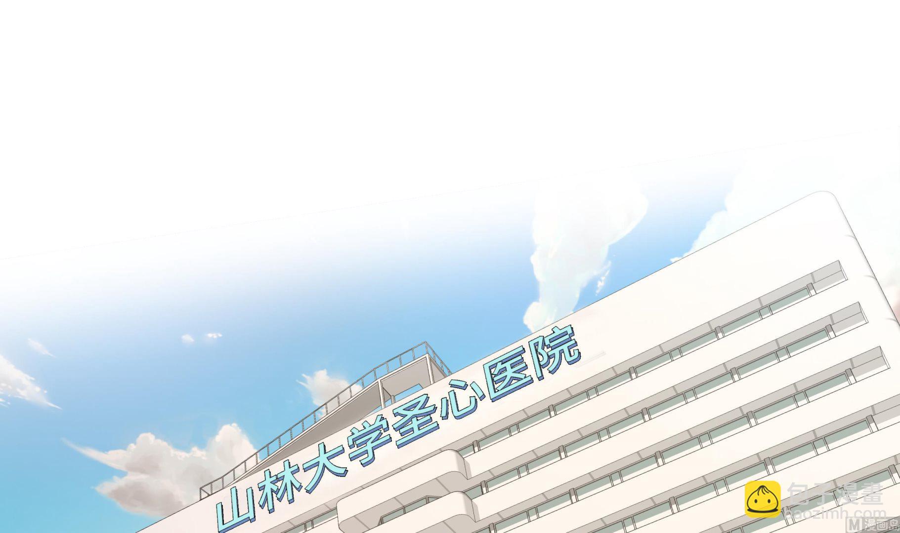 第82话 孩子出生44