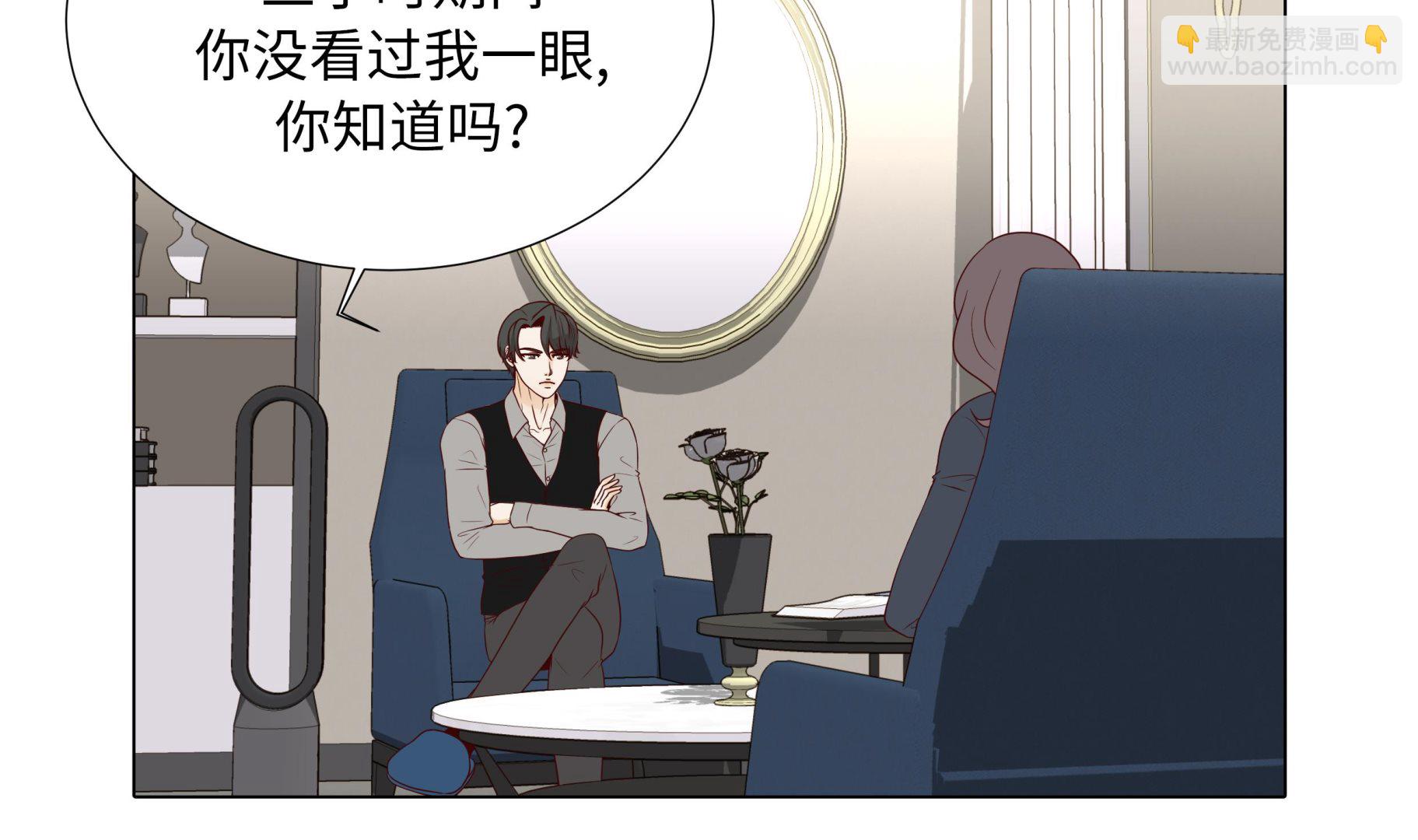 第82话 孩子出生6