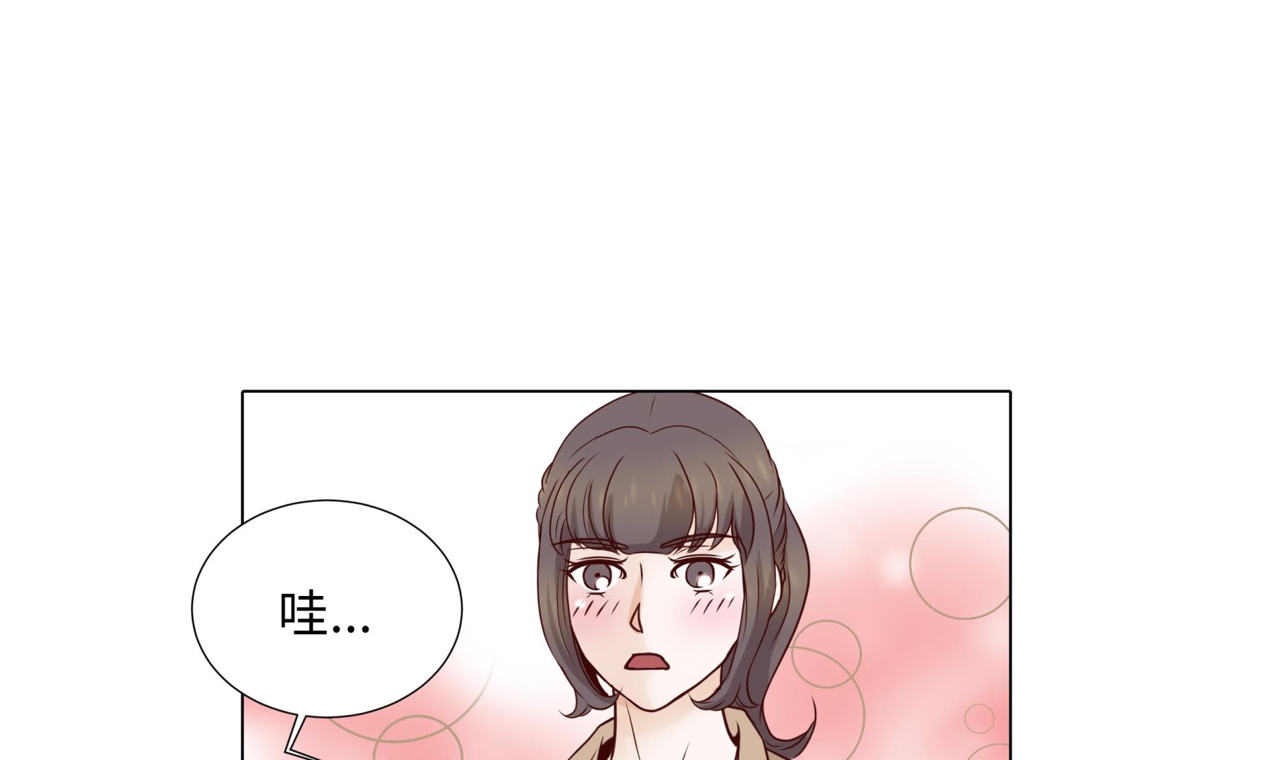 第82话 孩子出生62