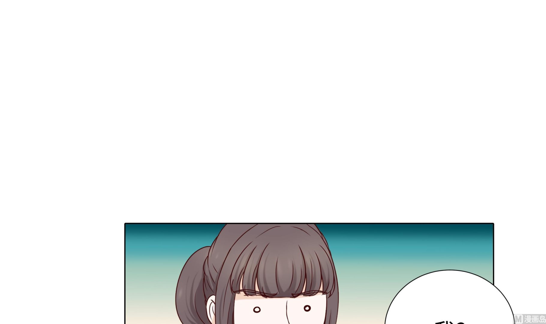 第82话 孩子出生72