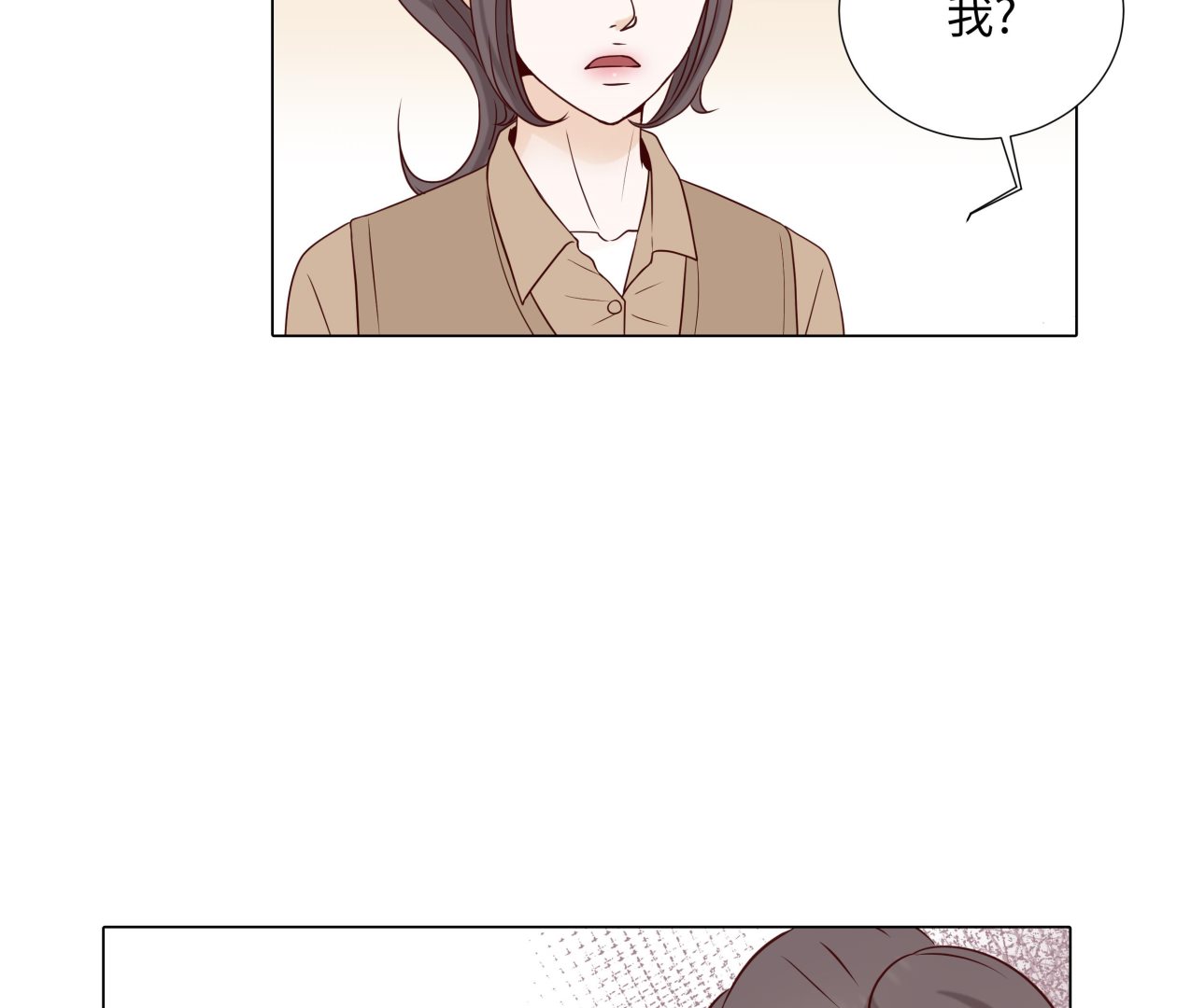 第82话 孩子出生73