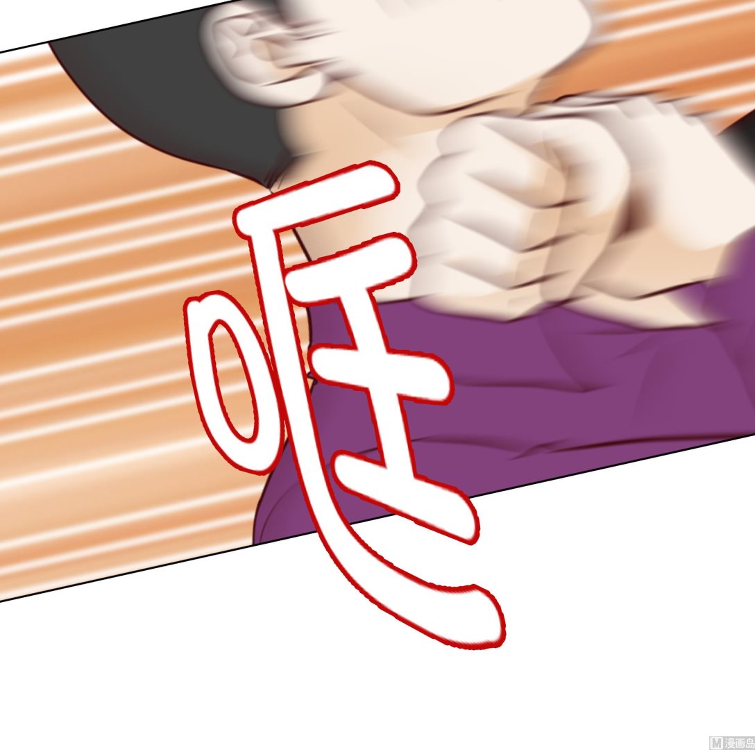 第85话 我弄死你20