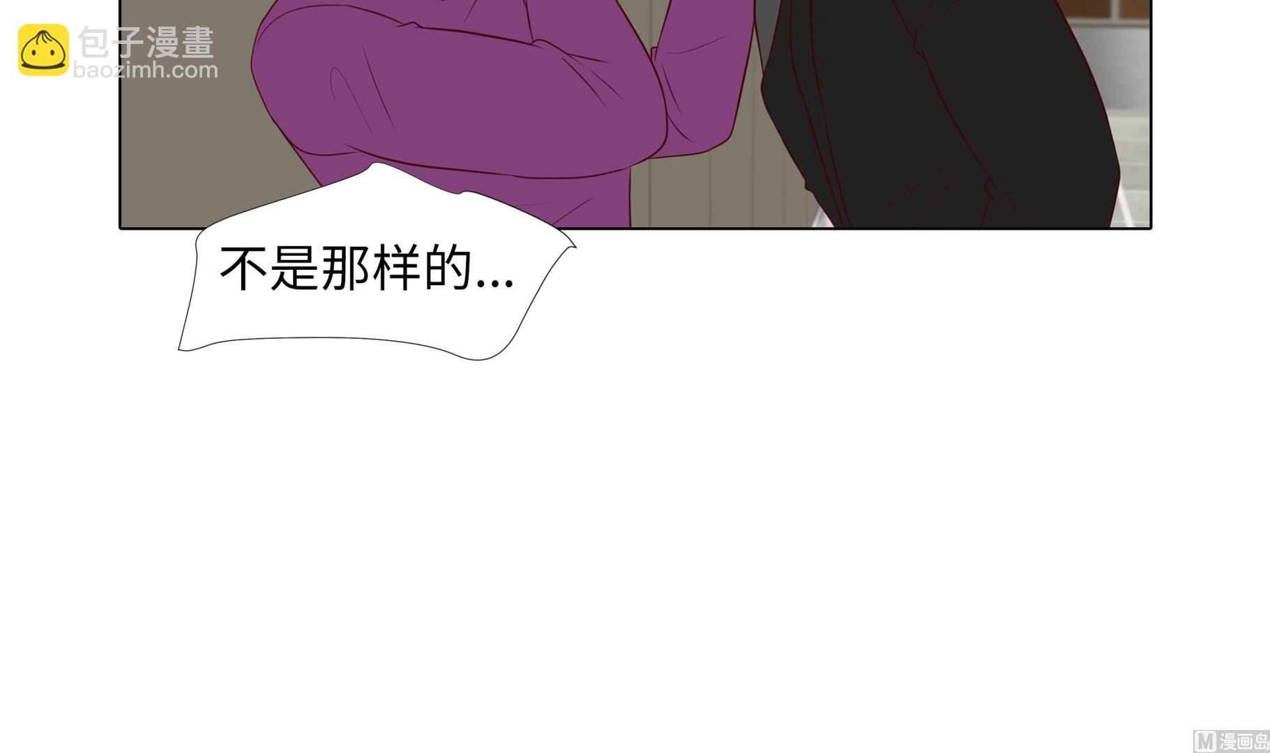 第85话 我弄死你23