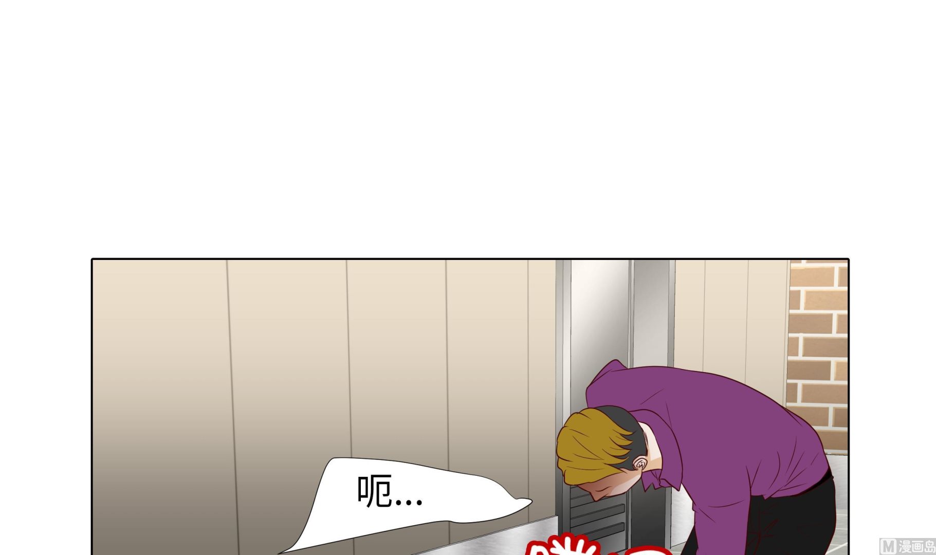 第85话 我弄死你35