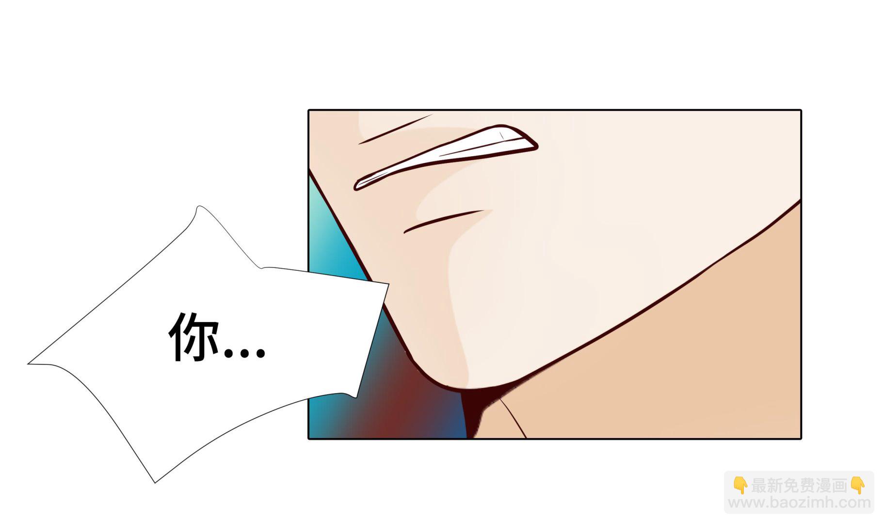 第85话 我弄死你4