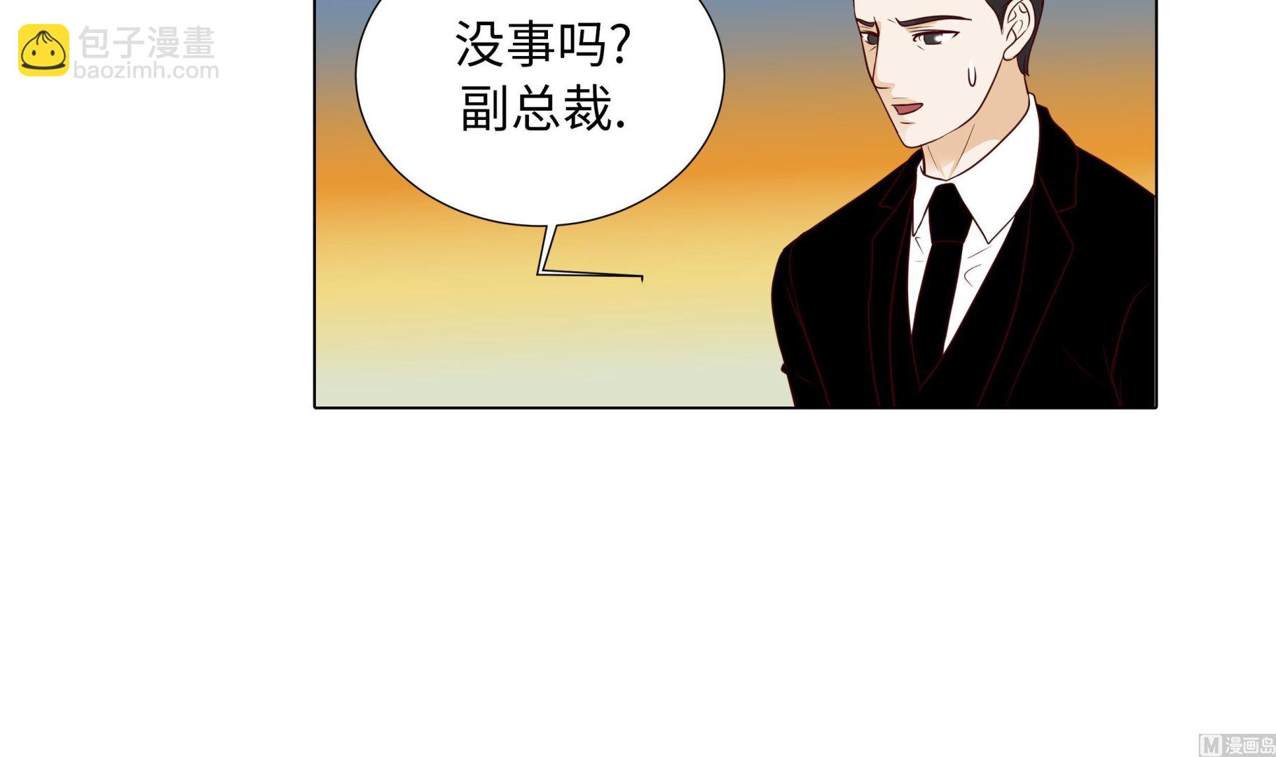 第85话 我弄死你44
