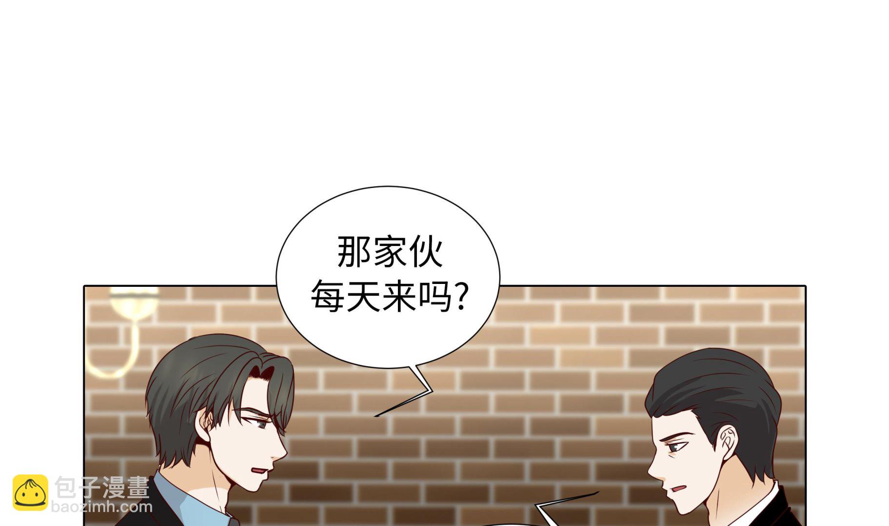 第85话 我弄死你45