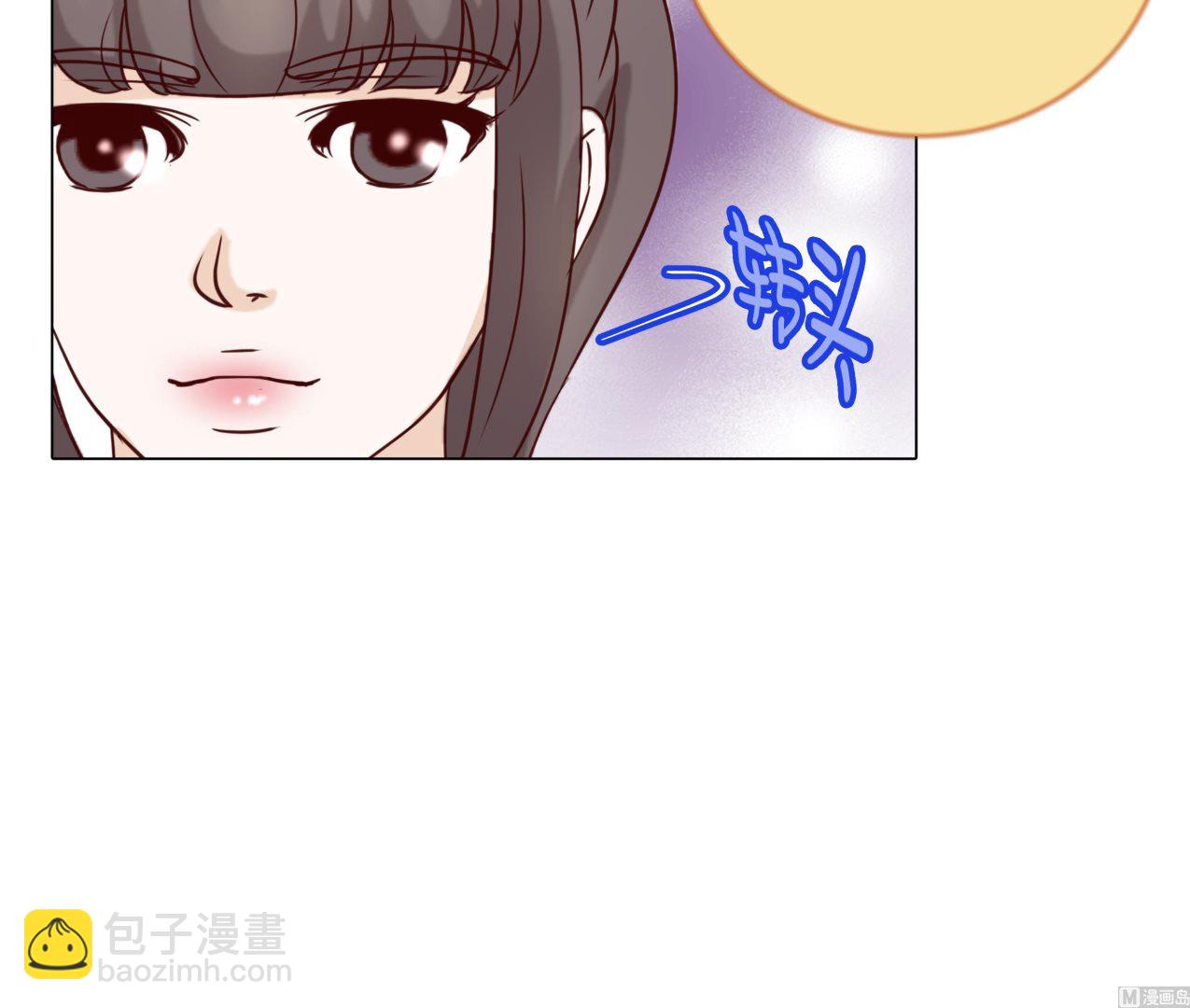 第85话 我弄死你60