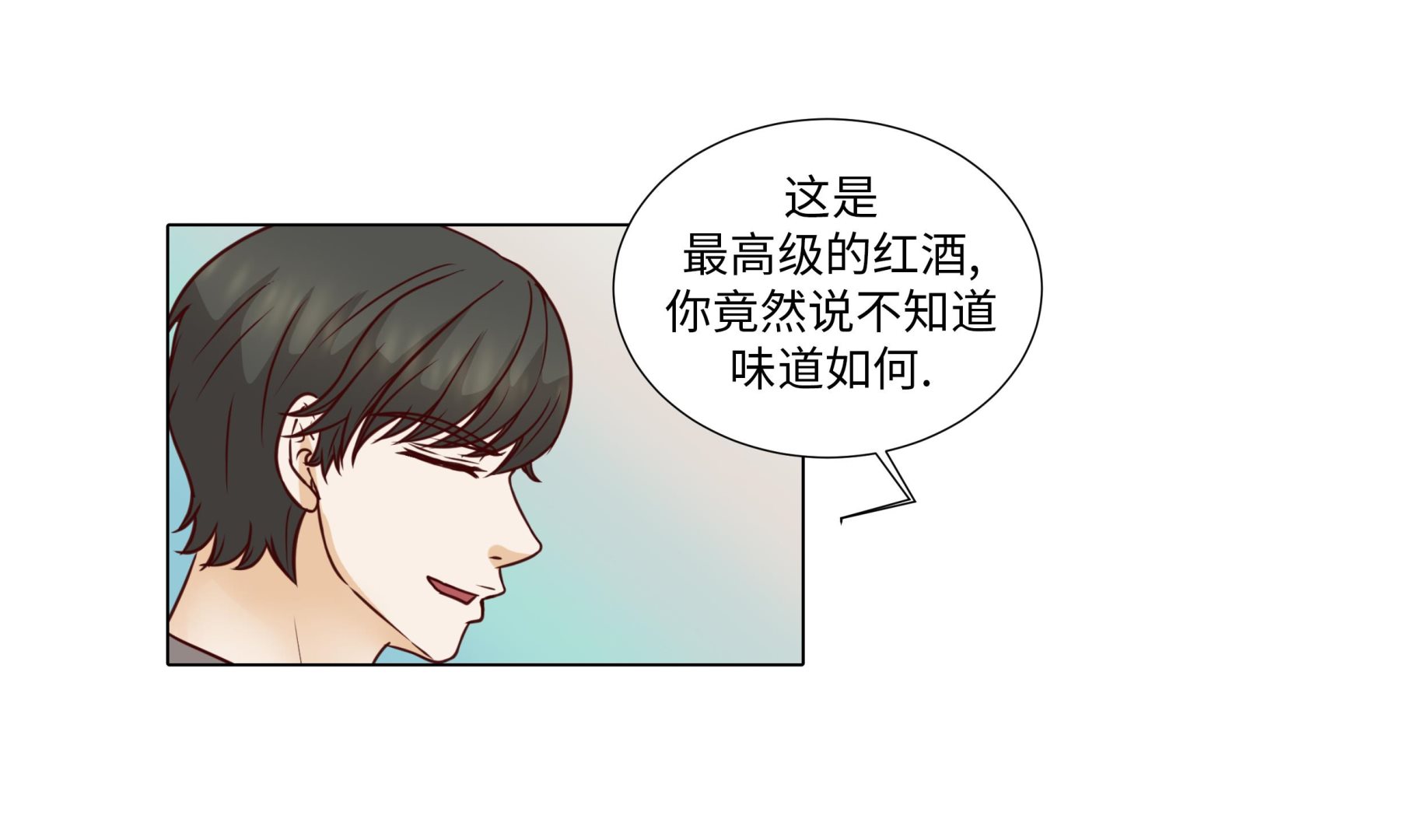 第87话 这是什么操作21