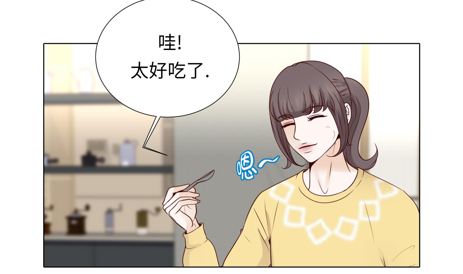 第87话 这是什么操作24