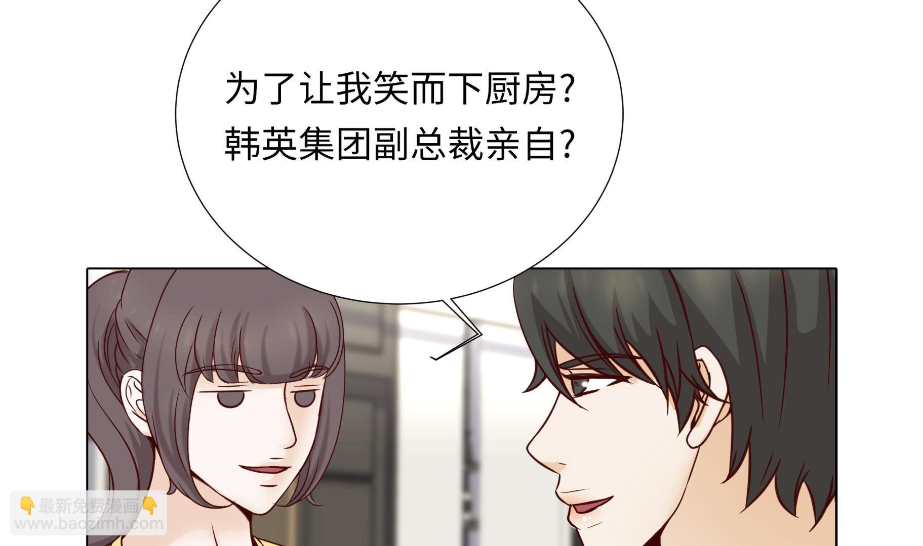 第87话 这是什么操作34