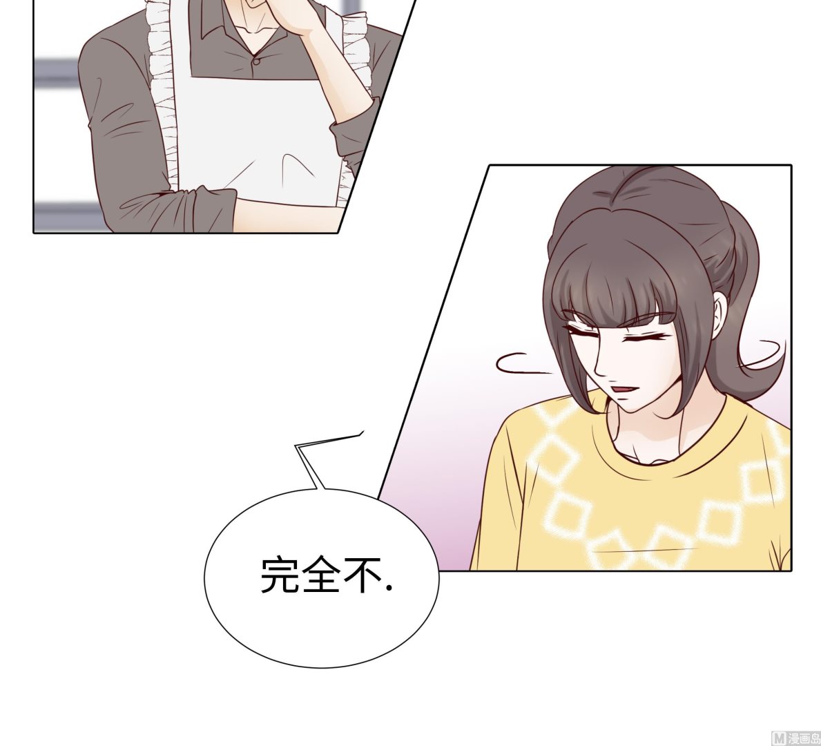 第87话 这是什么操作38