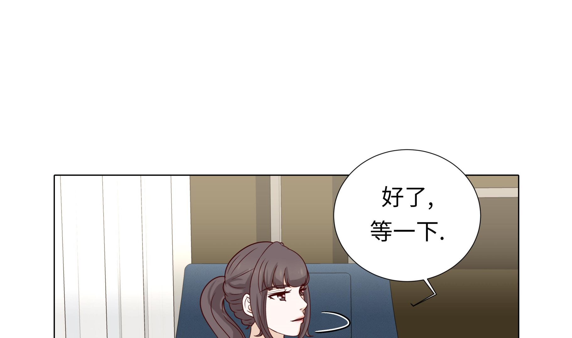 第87话 这是什么操作50