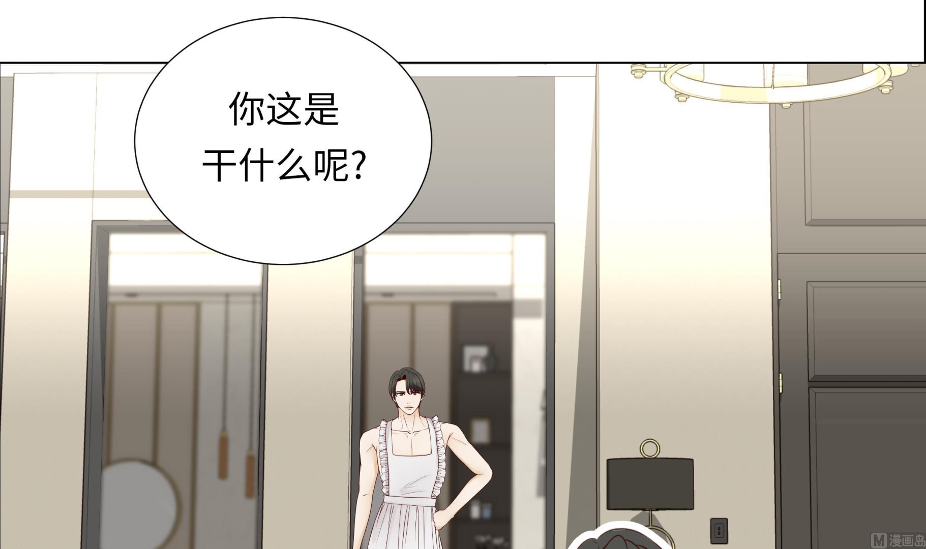 第87话 这是什么操作54