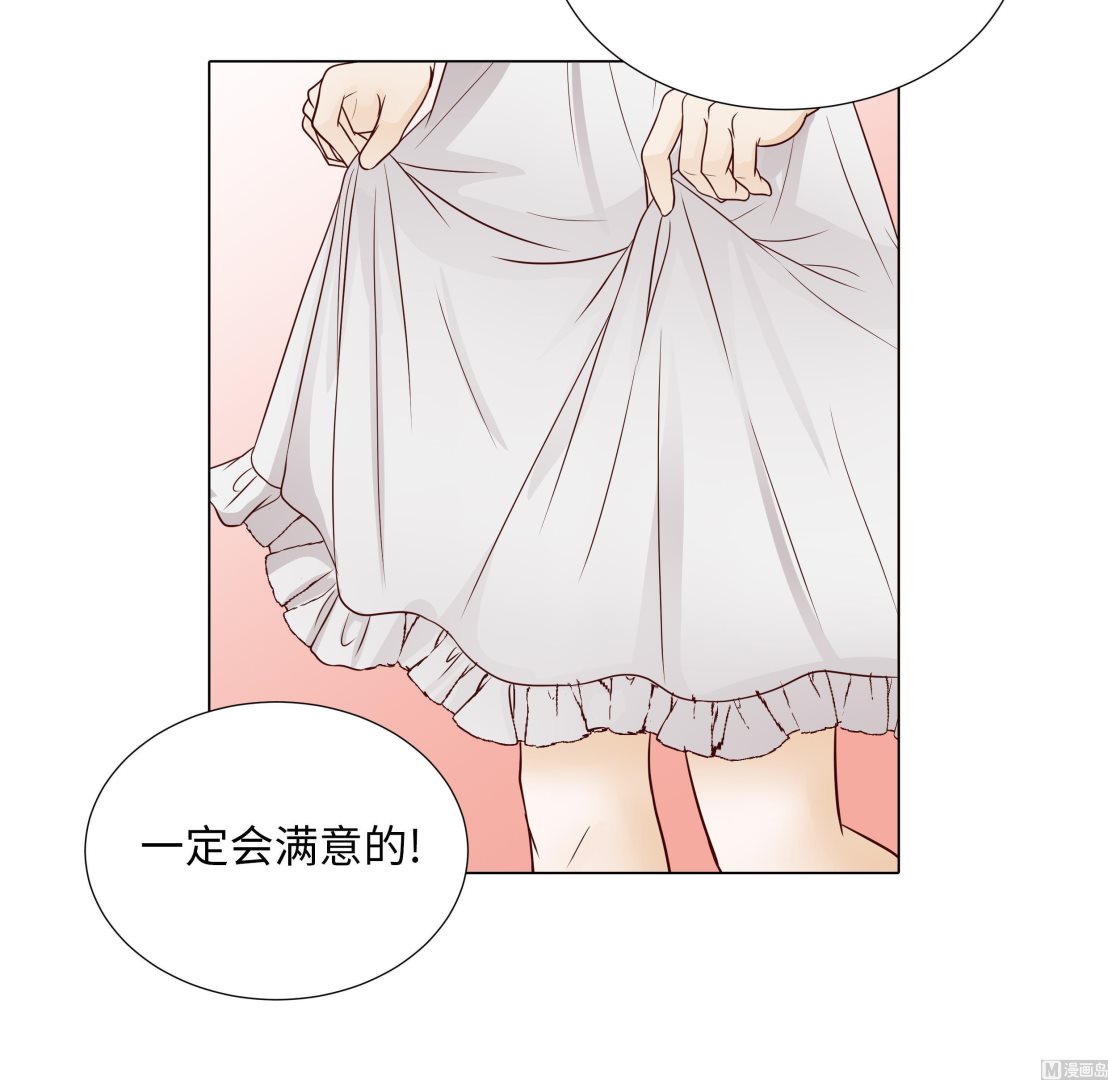 第87话 这是什么操作60