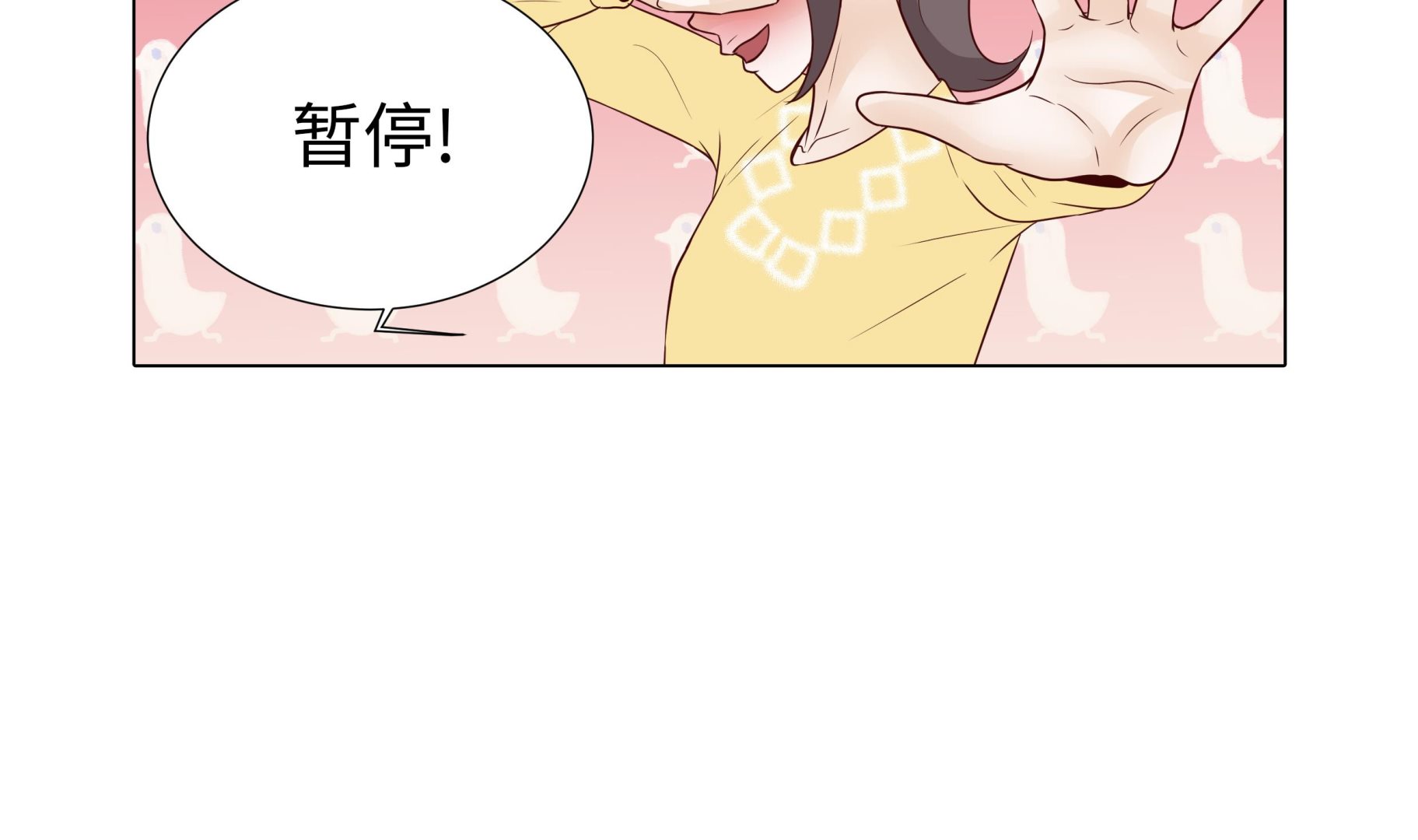 第87话 这是什么操作62