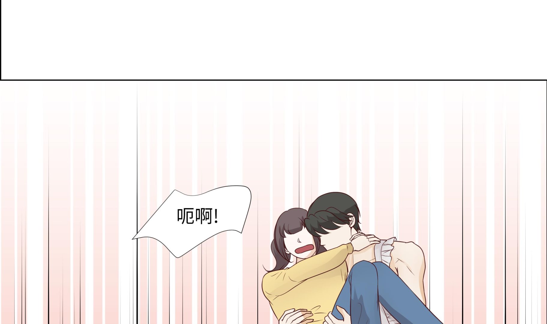 第87话 这是什么操作65