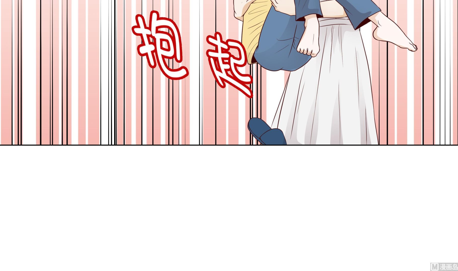 第87话 这是什么操作66