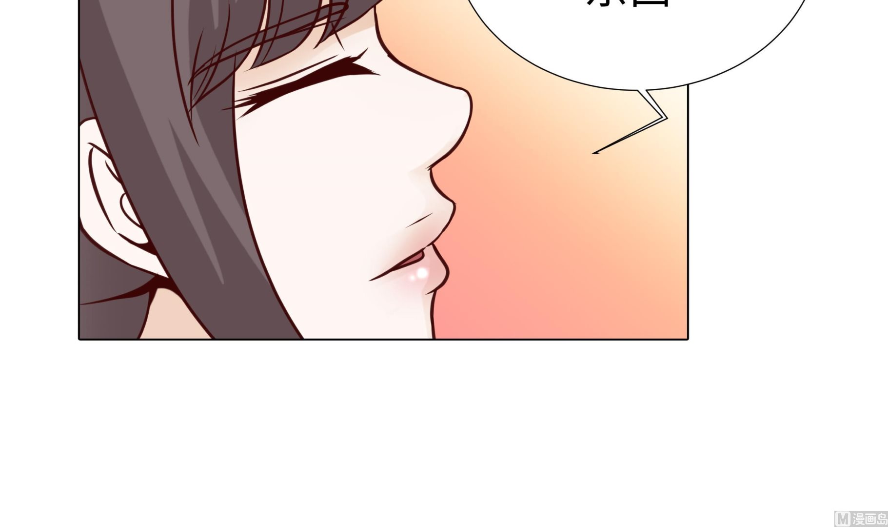 第87话 这是什么操作72