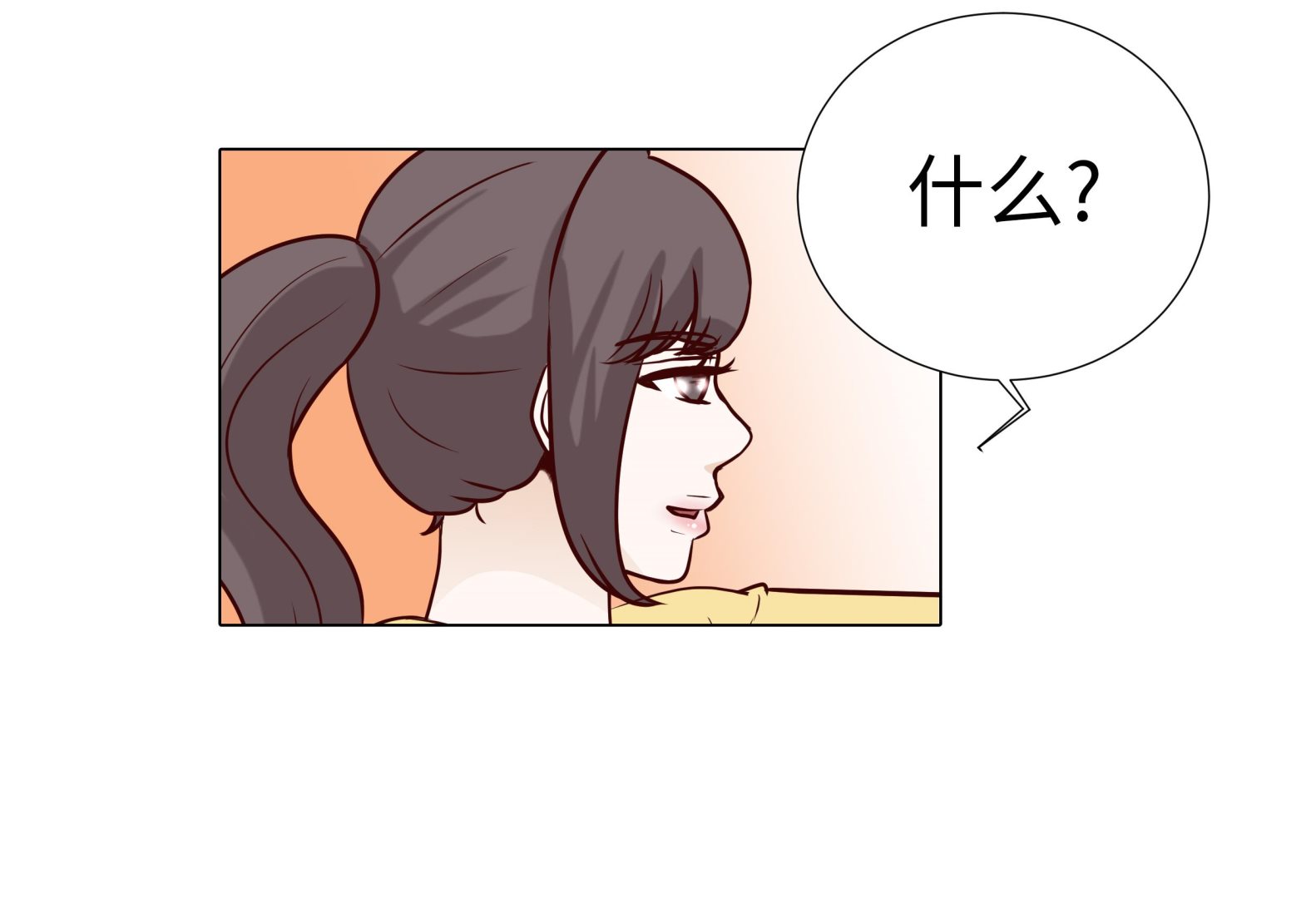 第87话 这是什么操作76