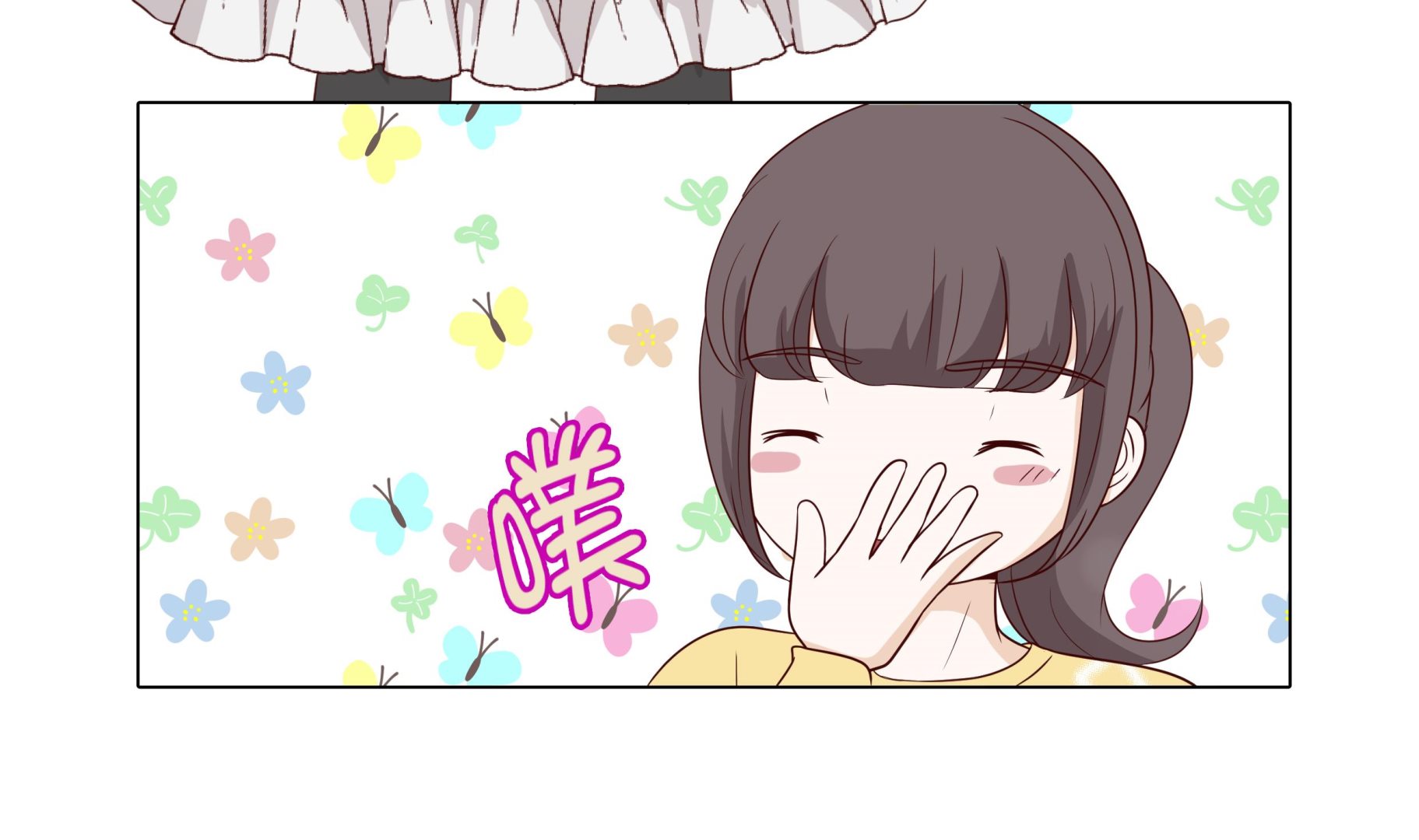 第87话 这是什么操作9