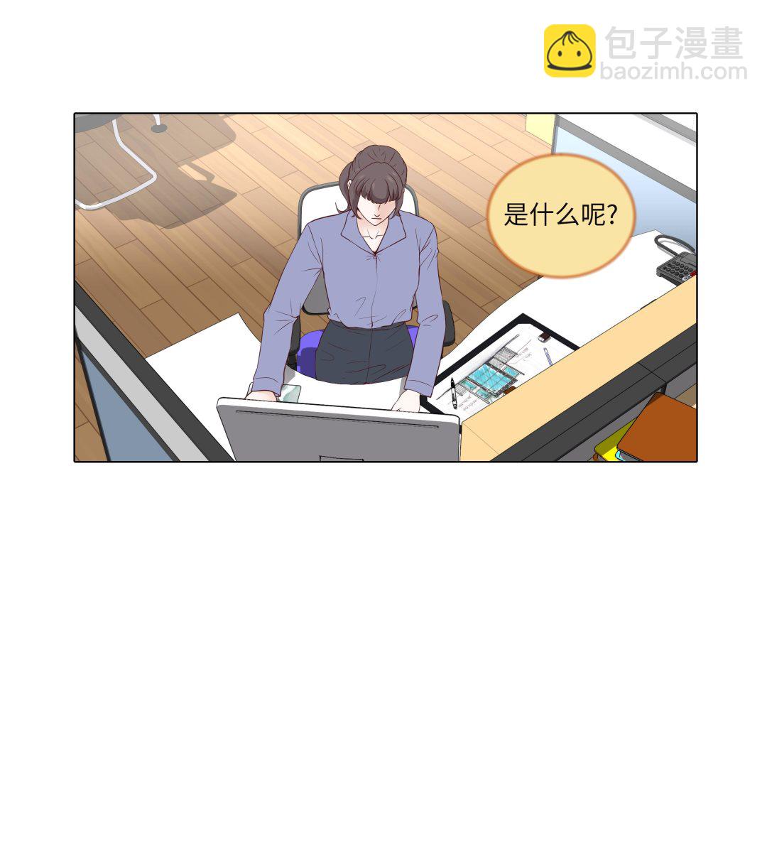 第88话 你到底什么装扮12