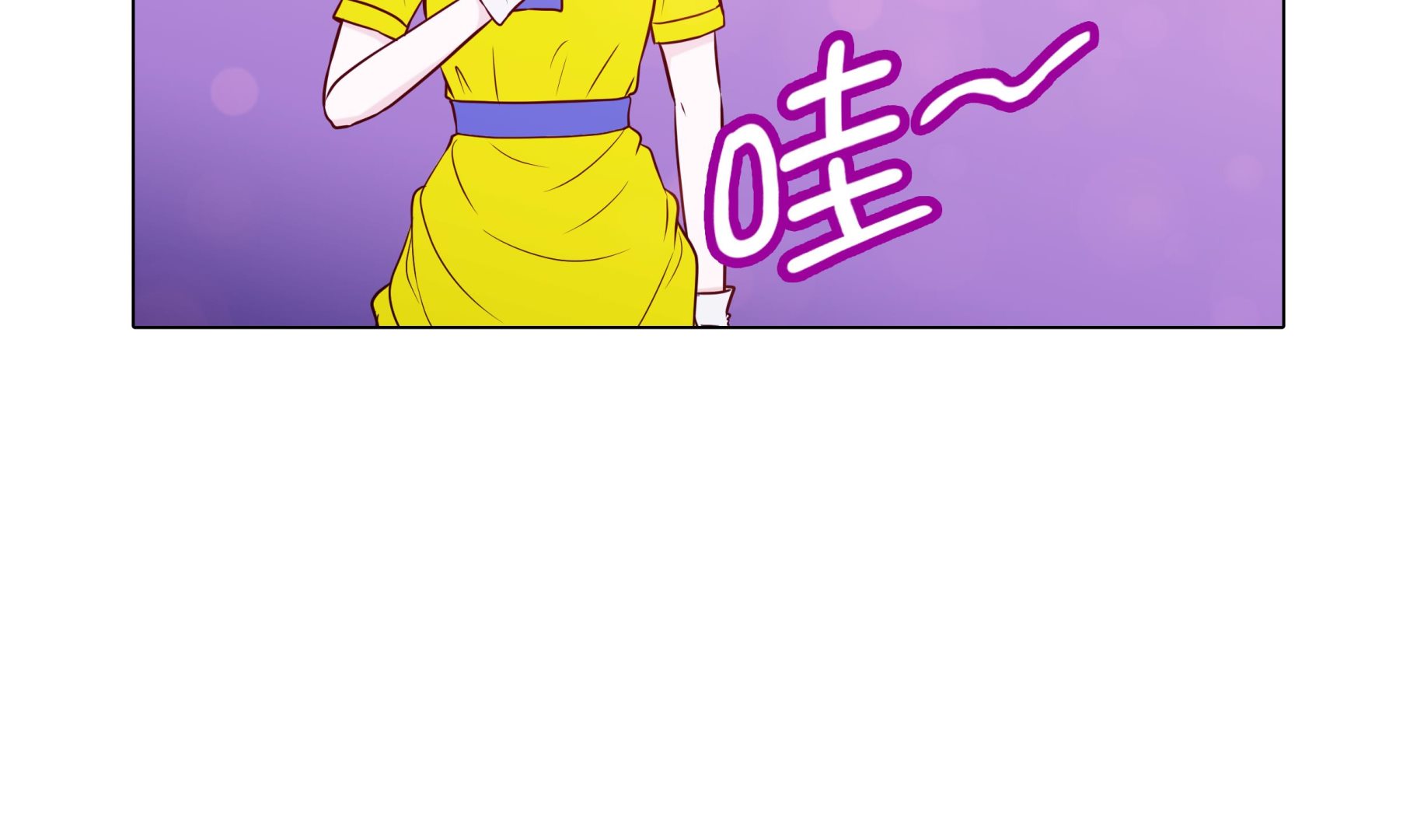 第88话 你到底什么装扮71