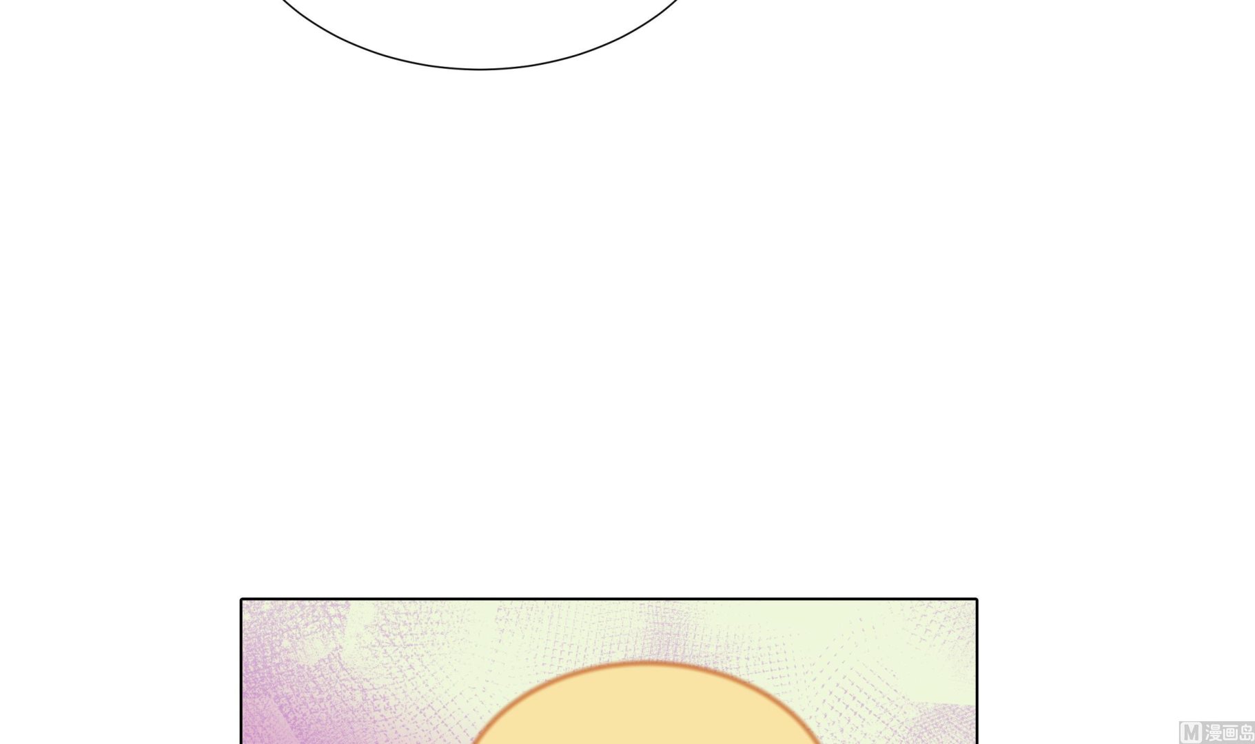 第89话 惊呆我了2
