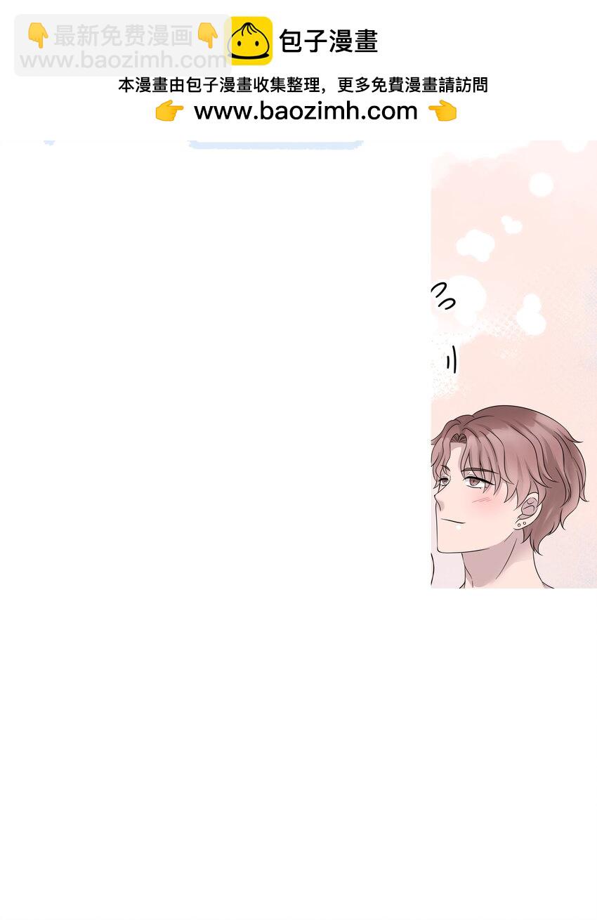 21第21话 他开始想念我，但我却不知道1