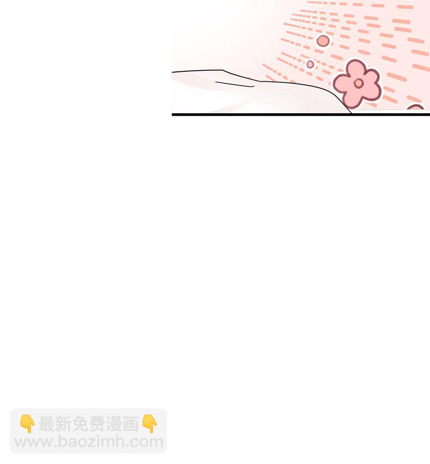 21第21话 他开始想念我，但我却不知道10