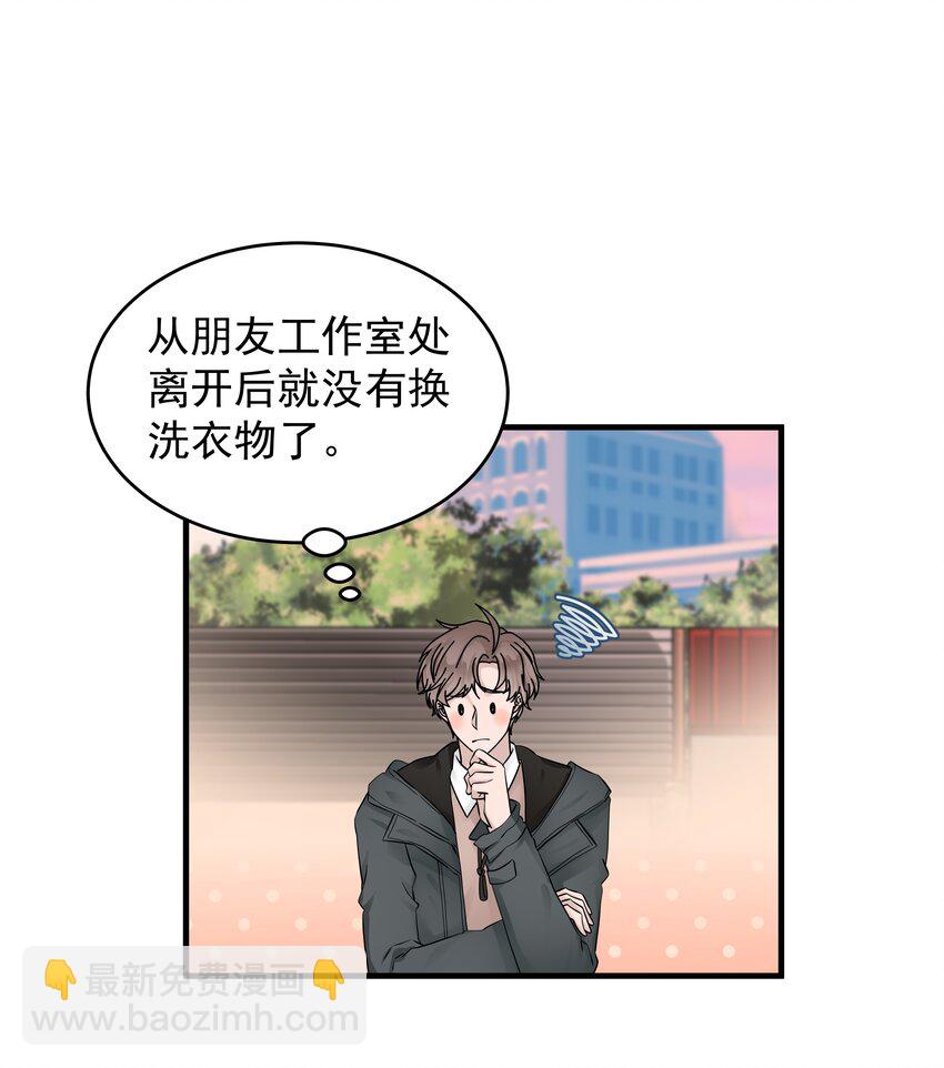 22第22话 何去何从35