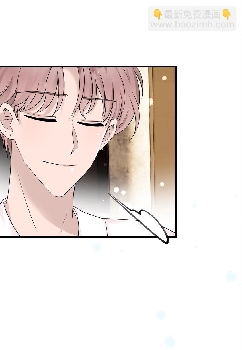 25第25话 安慰5