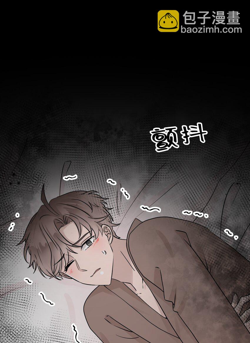 26第26话 感情是基础39