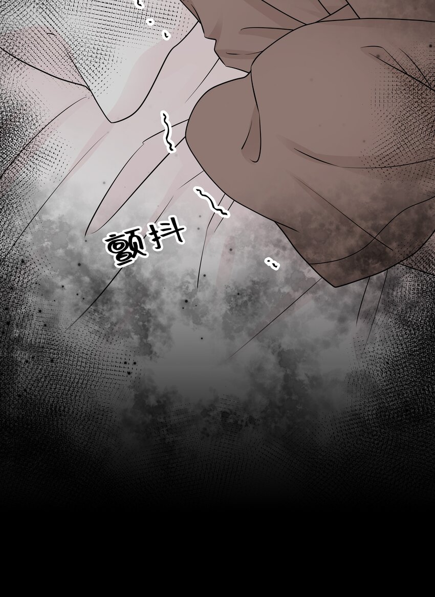 26第26话 感情是基础40