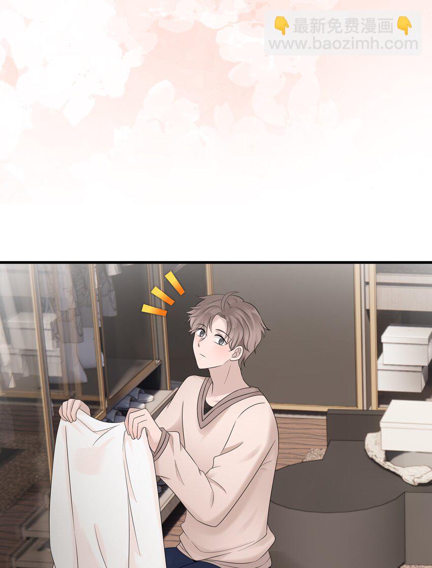 34第34话 门铃响了，来者是谁？12