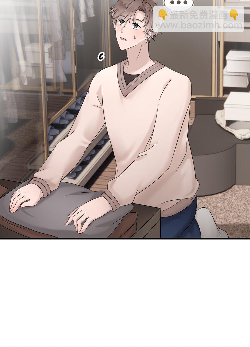 34第34话 门铃响了，来者是谁？18
